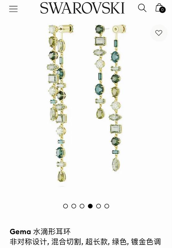 Swarovski Earring 07yxh01